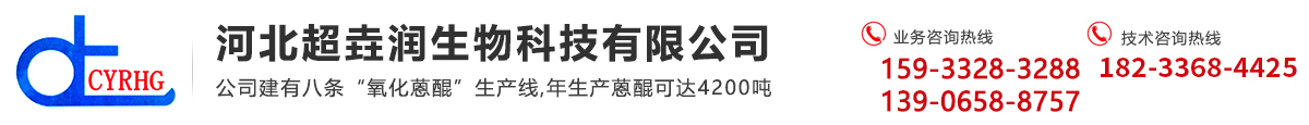 河北飛騰橡塑管業(yè)有限公司